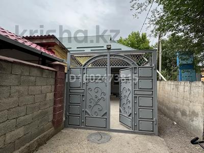 Үйдің бір бөлігі · 6 бөлме · 160 м² · 3 сот., мкр Бадам б/н — Тұрсынбаиева, бағасы: 30 млн ₸ в Шымкенте, Енбекшинский р-н