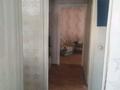 Часть дома • 4 комнаты • 56 м² • 4 сот., Энгельса 15 за 8 млн 〒 в Степногорске — фото 5