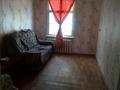 Часть дома • 4 комнаты • 56 м² • 4 сот., Энгельса 15 за 8 млн 〒 в Степногорске