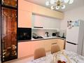 2-комнатная квартира · 65 м² · 3/9 этаж, мкр Нурсая, Елорда 6/4 — Возле Бином школа за 30 млн ₸ в Атырау — фото 2
