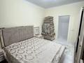 2-комнатная квартира · 65 м² · 3/9 этаж, мкр Нурсая, Елорда 6/4 — Возле Бином школа за 30 млн ₸ в Атырау — фото 8