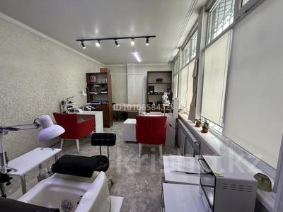 Сұлулық салондары, студиялар · 18 м², бағасы: 60 000 ₸ в Алматы, Турксибский р-н