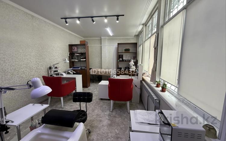 Сұлулық салондары, студиялар · 18 м², бағасы: 60 000 ₸ в Алматы, Турксибский р-н — фото 2
