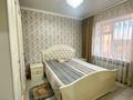 4-бөлмелі пәтер · 92 м² · 5/5 қабат, Шевченко, бағасы: 35 млн ₸ в Талдыкоргане — фото 14