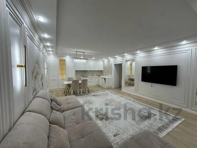 4-комнатная квартира · 132.4 м² · 8/9 этаж, Береке микр 53 за 69.8 млн ₸ в Костанае