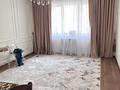 2-комнатная квартира · 53 м² · 11/16 этаж, Торайгырова 19а за 59 млн ₸ в Алматы, Бостандыкский р-н