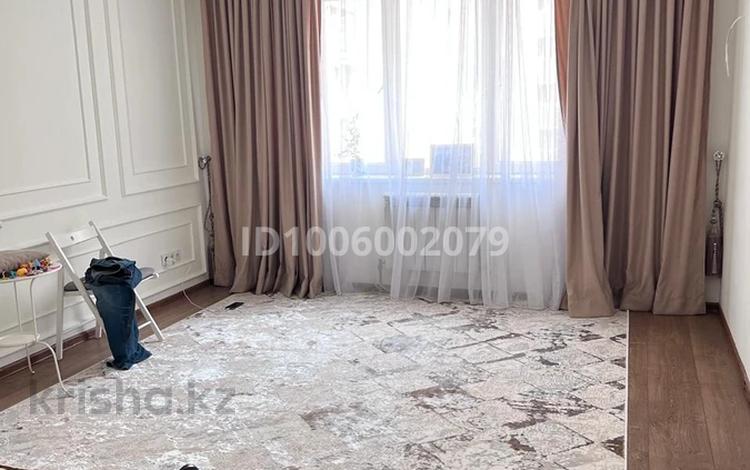 2-комнатная квартира · 53 м² · 11/16 этаж, Торайгырова 19а за 59 млн ₸ в Алматы, Бостандыкский р-н — фото 2