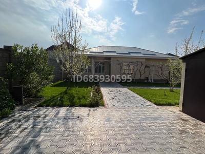 Үйдің бір бөлігі · 5 бөлме · 180 м², Досмухамедов 3, бағасы: 77 млн ₸ в Таразе
