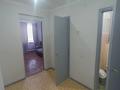 3-комнатная квартира · 70 м² · 2/5 этаж, Нурсултана Назарбаева 7 за 21.5 млн ₸ в Кокшетау — фото 13