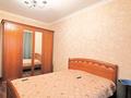 3-комнатная квартира · 90 м² · 9/9 этаж, Бараева 13 за 48.5 млн ₸ в Астане, р-н Байконур — фото 10