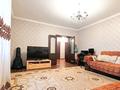 3-комнатная квартира · 90 м² · 9/9 этаж, Бараева 13 за 48.5 млн ₸ в Астане, р-н Байконур — фото 6