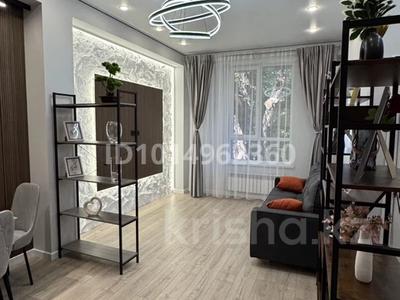 2-бөлмелі пәтер · 48 м² · 1/6 қабат, Карасай батыра, бағасы: 59 млн ₸ в Алматы, Алмалинский р-н