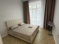 2-комнатная квартира · 36 м² · 1/12 этаж, Улица А 52, 8/1 за 18 000 ₸ в Астане, Сарайшык р-н — фото 4