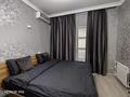 2-бөлмелі пәтер · 50 м², улица Абдуллы Розыбакиева 217к8, бағасы: 28 000 ₸ в Алматы, Бостандыкский р-н