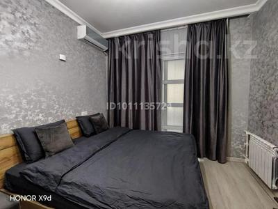 2-бөлмелі пәтер · 50 м², улица Абдуллы Розыбакиева 217к8, бағасы: 28 000 ₸ в Алматы, Бостандыкский р-н