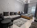 2-бөлмелі пәтер · 50 м², улица Абдуллы Розыбакиева 217к8, бағасы: 28 000 ₸ в Алматы, Бостандыкский р-н — фото 3