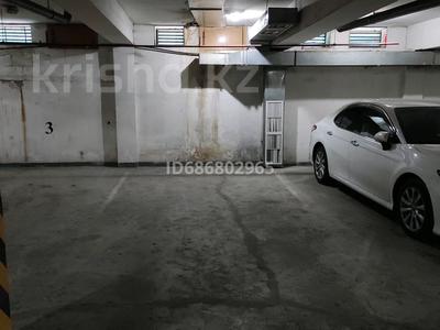 Паркинг • 20 м² • Кабанбай батыра 11 за 19 000 〒 в Астане, Алматы р-н