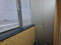 5-бөлмелі пәтер · 300 м² · 21/21 қабат, Кожамкулова — Ниже цирка, бағасы: 185 млн ₸ в Алматы, Алмалинский р-н — фото 17