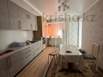 4-комнатная квартира · 137 м² · 7/7 этаж, Бородина 80/1к2 за 70 млн ₸ в Костанае