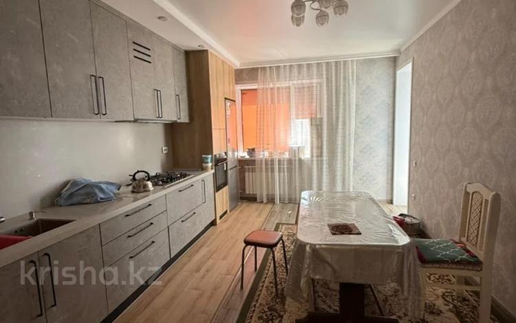 4-комнатная квартира · 137 м² · 7/7 этаж, Бородина 80/1к2 за 70 млн ₸ в Костанае — фото 2