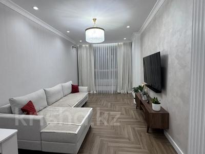 2-комнатная квартира · 61 м² · 7/9 этаж, Казыбек Би 7а за 62.5 млн ₸ в Астане, Нура р-н