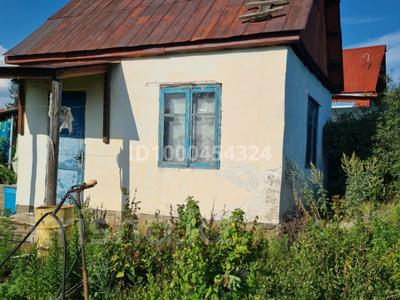 Продажа домов и дачи в Восточно-Казахстанской обл.: Дача · 2 комнаты · 20 м² · 6 сот., C Кожохово за 500 000 〒 Дача · 2 комнаты · 20 м² · 6 сот., C Кожохово за 500 000 〒 в Глубокое
