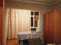 1-комнатная квартира, 38 м², 3/3 этаж, Менделеева 5 за 14 млн 〒 в Казцик — фото 5