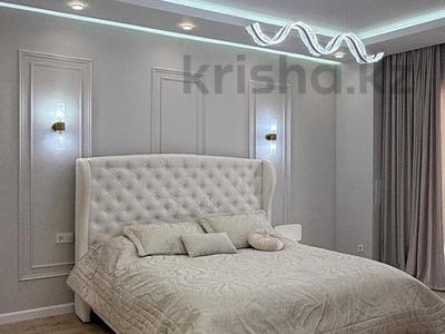 3-комнатная квартира · 140 м², мкр Мирас, мкр. Мирас 157 за 148 млн ₸ в Алматы, Бостандыкский р-н