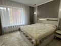 4-бөлмелі пәтер · 111 м² · 4/9 қабат, Онгарсынова 10 — Фариза Онгарсынова, бағасы: 80.8 млн ₸ в Астане, Есильский р-н — фото 2