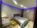 3-комнатная квартира · 70 м² · 6/9 этаж, Шакарима 42 — Валиханова за 39.5 млн ₸ в Семее — фото 3
