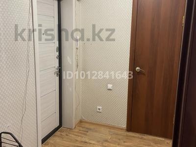 1-бөлмелі пәтер · 40 м² · 2/9 қабат, Жаяу Муссы 7, бағасы: 120 000 ₸ в Павлодаре