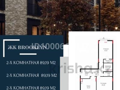2-комнатная квартира · 89.19 м² · 1/4 этаж, мкр Ак Шагала, Тулепова 3 за 43.7 млн 〒 в Атырау