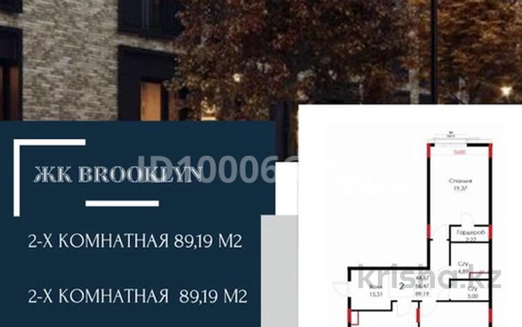 2-комнатная квартира · 90.1 м² · 1/4 этаж, мкр Ак Шагала, Тулепова 3 за 45 млн ₸ в Атырау — фото 9