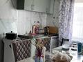Отдельный дом · 2 комнаты · 45 м² · 5.8 сот., Шаикорган 10 ул 36 — Школа садик за 6.5 млн ₸ в Талдыкоргане — фото 4