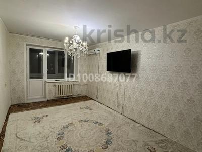 2-комнатная квартира · 58 м² · 5/5 этаж, мкр Омега, Украинская 10 за 140 000 ₸ в Уральске