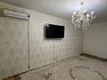 2-комнатная квартира · 58 м² · 5/5 этаж, мкр Омега, Украинская 10 за 140 000 ₸ в Уральске — фото 2