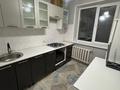 2-комнатная квартира · 58 м² · 5/5 этаж, мкр Омега, Украинская 10 за 140 000 ₸ в Уральске — фото 5