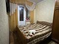 3-комнатная квартира · 65 м² · 2/9 этаж, Жансая 2 — Тауке хана 11 микрорайон за 19 млн ₸ в Таразе — фото 13