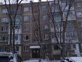 2-комнатная квартира · 47.8 м² · 5/5 этаж, мкр Юго-Восток, улица Университетская 17 за ~ 17.9 млн ₸ в Караганде, Казыбек би р-н