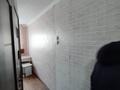 2-комнатная квартира · 47.8 м² · 5/5 этаж, мкр Юго-Восток, улица Университетская 17 за ~ 17.9 млн ₸ в Караганде, Казыбек би р-н — фото 16
