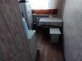 2-комнатная квартира · 47.8 м² · 5/5 этаж, мкр Юго-Восток, улица Университетская 17 за ~ 17.9 млн ₸ в Караганде, Казыбек би р-н — фото 18