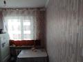 2-комнатная квартира · 47.8 м² · 5/5 этаж, мкр Юго-Восток, улица Университетская 17 за ~ 17.9 млн ₸ в Караганде, Казыбек би р-н — фото 19