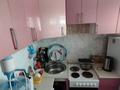 2-комнатная квартира · 47.8 м² · 5/5 этаж, мкр Юго-Восток, улица Университетская 17 за ~ 17.9 млн ₸ в Караганде, Казыбек би р-н — фото 21