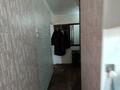 2-комнатная квартира · 47.8 м² · 5/5 этаж, мкр Юго-Восток, улица Университетская 17 за ~ 17.9 млн ₸ в Караганде, Казыбек би р-н — фото 23