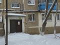 2-комнатная квартира · 47.8 м² · 5/5 этаж, мкр Юго-Восток, улица Университетская 17 за ~ 17.9 млн ₸ в Караганде, Казыбек би р-н — фото 3
