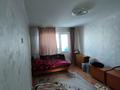 2-комнатная квартира · 47.8 м² · 5/5 этаж, мкр Юго-Восток, улица Университетская 17 за ~ 17.9 млн ₸ в Караганде, Казыбек би р-н — фото 33
