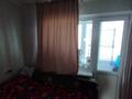 2-комнатная квартира · 47.8 м² · 5/5 этаж, мкр Юго-Восток, улица Университетская 17 за ~ 17.9 млн ₸ в Караганде, Казыбек би р-н — фото 35