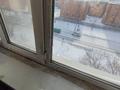 2-комнатная квартира · 47.8 м² · 5/5 этаж, мкр Юго-Восток, улица Университетская 17 за ~ 17.9 млн ₸ в Караганде, Казыбек би р-н — фото 41