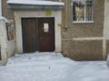 2-комнатная квартира · 47.8 м² · 5/5 этаж, мкр Юго-Восток, улица Университетская 17 за ~ 17.9 млн ₸ в Караганде, Казыбек би р-н — фото 7
