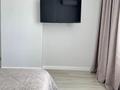 1-бөлмелі пәтер · 50 м² · 3/23 қабат, Мангилик Ел 59 — Турар Рысқұлова, бағасы: 20 000 ₸ в Астане, Есильский р-н — фото 6